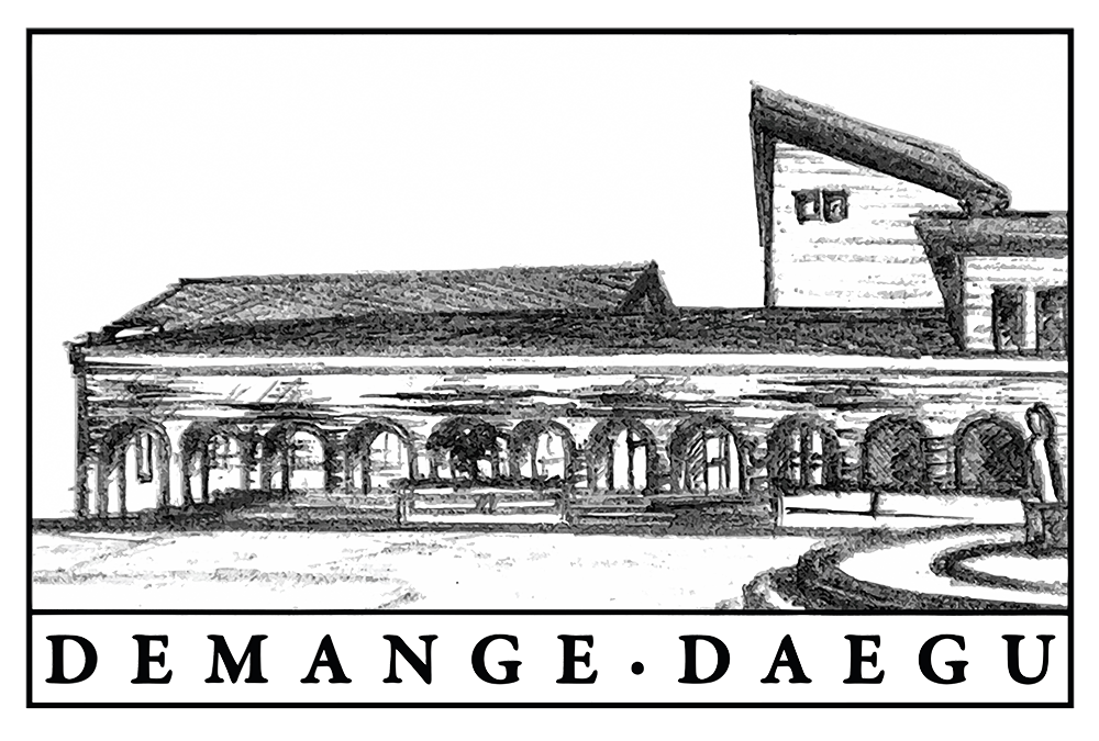 드망즈홀 스탬프