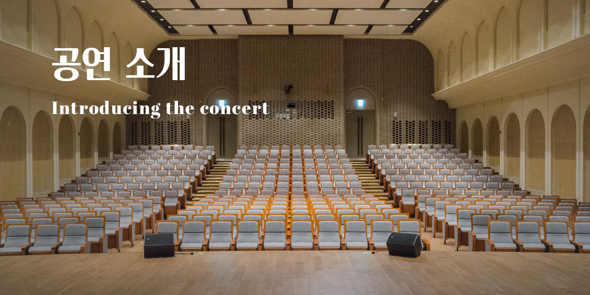 공연이미지